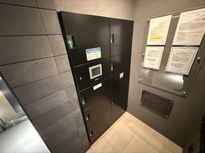 【その他】 | S-RESIDENCE高井戸EAST