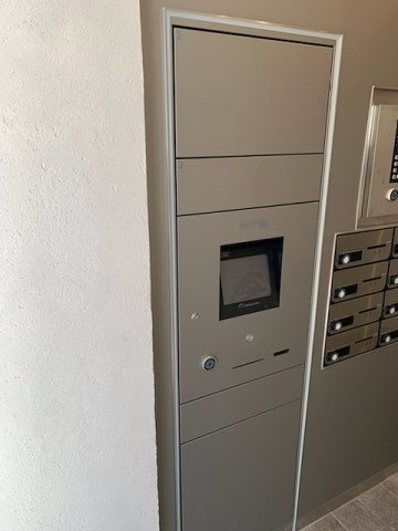 Address千石のその他共用部分