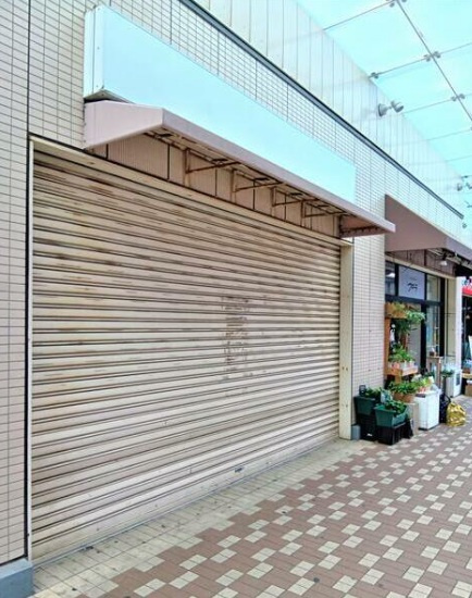 相鉄瀬谷駅北口店舗の外観