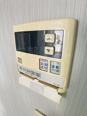 【設備】 | ハイツ丸久Ａ