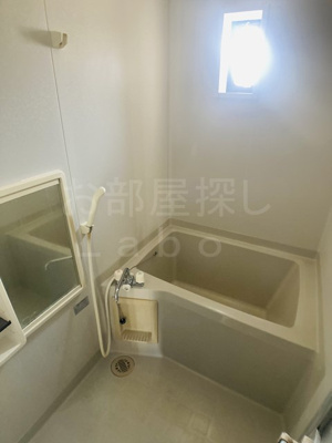 【浴室】 | ハイツ丸久Ａ