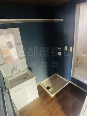 【洗面所】 | ハイツ丸久Ａ