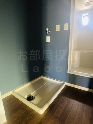 【設備】 | ハイツ丸久Ａ