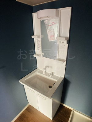 【洗面所】 | ハイツ丸久Ａ