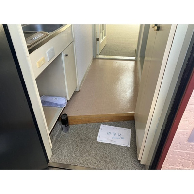 【玄関】 | レステ・ビュー桜ヶ丘北町