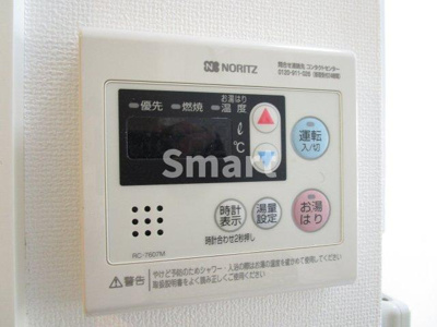  | アーバンクレスト