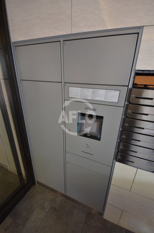 ララプレイスOSAKA DOME CITYフトゥーロのその他共用部分|ララプレイスOSAKA DOME CITYフトゥーロ　宅配ＢＯＸ