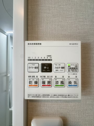 【設備】 | ロマネスク大濠アネックス☆仲介手数料無料☆ | 効率よく家事がこなせるランドリースペース。洗濯機置場もスッキリ収まります。