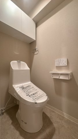 【トイレ】 | ロマネスク大濠アネックス☆仲介手数料無料☆