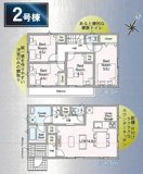 川口市戸塚東　全2棟の画像