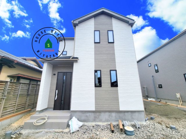 宮崎市丸山2丁目292番-2棟（A号棟）