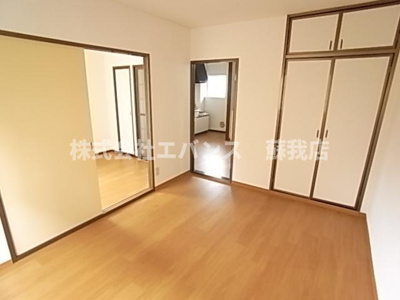 【その他】 | メゾンドパス