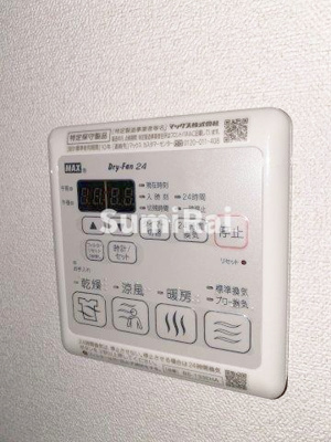 【設備】 | プレサンス神戸元町ベルシオン
