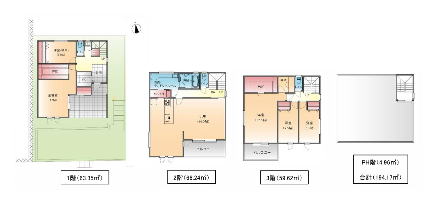 渋谷区恵比寿３丁目　建築条件なし土地の参考プラン|1階63.35㎡/2階66.24㎡/3階59.62㎡/PH階4.96㎡/延床面積194.17㎡