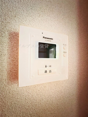 【セキュリティ】 | リビオン