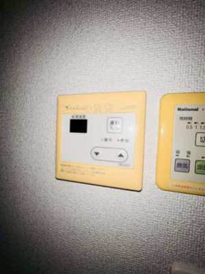 【その他】 | リビオン