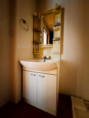 【独立洗面台】 | リビオン