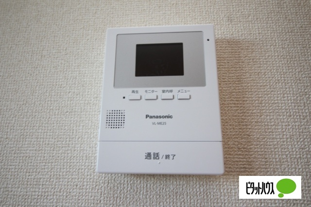 メイプルハイツ Ｐのその他