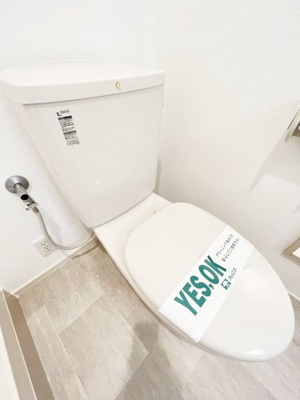 【設備】メゾンアスカ