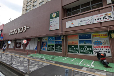 ユニオンセンター 徒歩11分。 820m