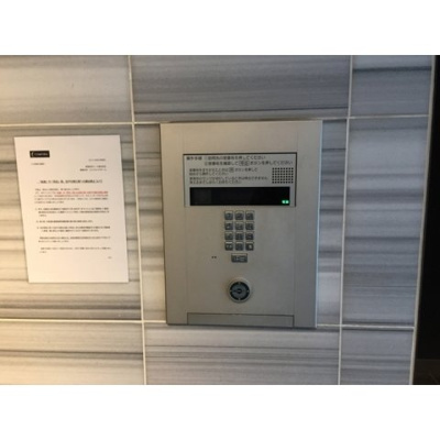 【その他】コンフォリア大森ＤＥＵＸ