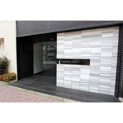 【エントランス】コンフォリア大森ＤＥＵＸ