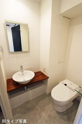 【洗面所】コンフォリア大森ＤＥＵＸ