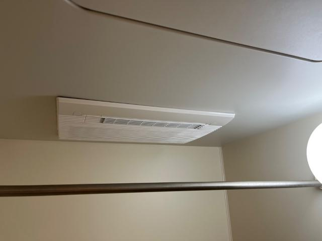 シャルドネ弥生が丘の設備|浴室乾燥