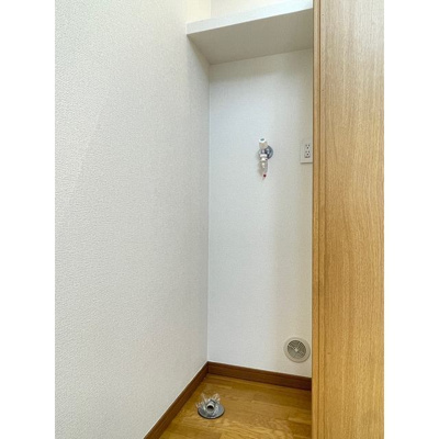 【その他】 | ☆洗濯機置場