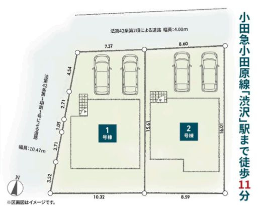秦野市渋沢１丁目新築戸建て　第2-1号棟の区画図|区画図「秦野市渋沢１丁目新築戸建て」