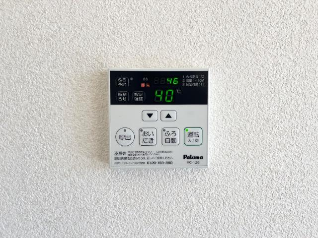 ＳＵＮ　ＨＥＩＭＥ　Ｍ＆Ｈ　Ⅱの設備|給湯