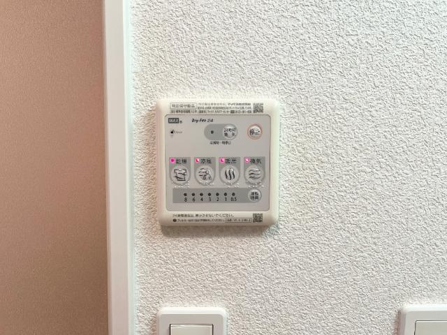 ＳＵＮ　ＨＥＩＭＥ　Ｍ＆Ｈ　Ⅱのその他|浴室乾燥機