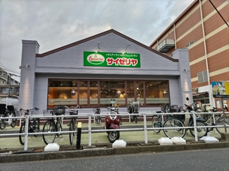 サイゼリヤ 綱島樽町店まで120ｍ
