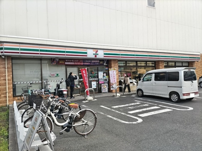 セブン-イレブン 横浜樽町２丁目店まで270ｍ