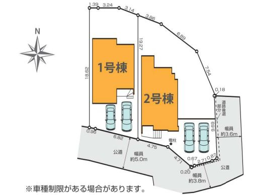 藤沢市城南２丁目新築戸建て　1期1号棟の区画図|区画図「藤沢市城南2丁目新築戸建て」