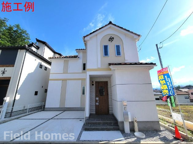 中央区田名新築戸建て　11期1号棟の外観|建物外観施工例※本物件は平屋建てとなります。