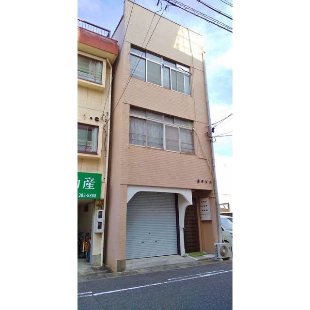 藤田ビルの外観