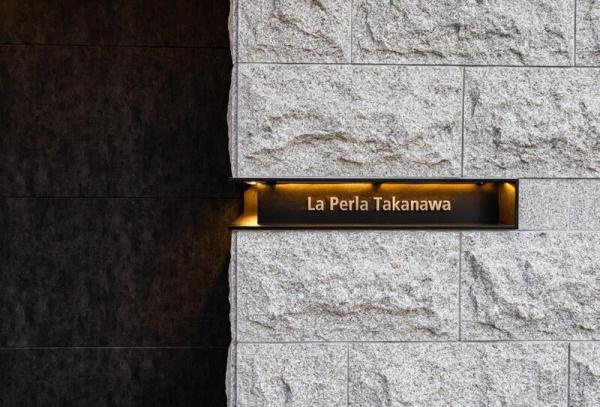 【その他】 | La Perla Takanawa