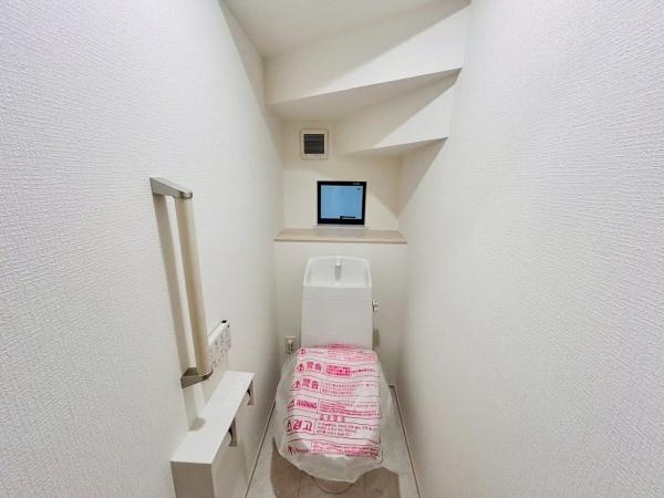 【トイレ】 | 1階トイレ