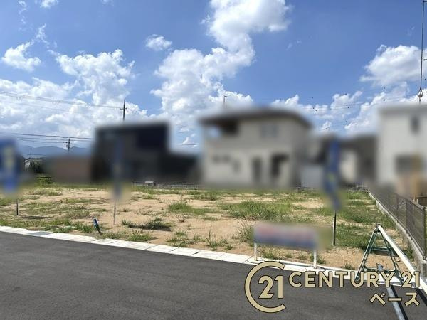 北葛城郡広陵町大字三吉の売地