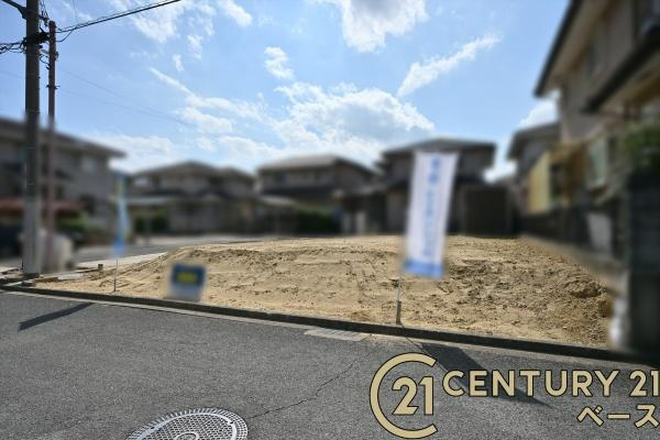 北葛城郡広陵町馬見南５丁目の売地