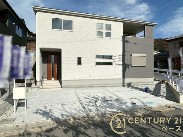 リーブルガーデン椿井 ２号棟 ／新築一戸建