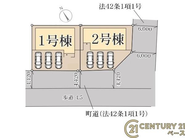 リーブルガーデン椿井 ２号棟 ／新築一戸建の区画図|■こちらの物件は２号棟です！■