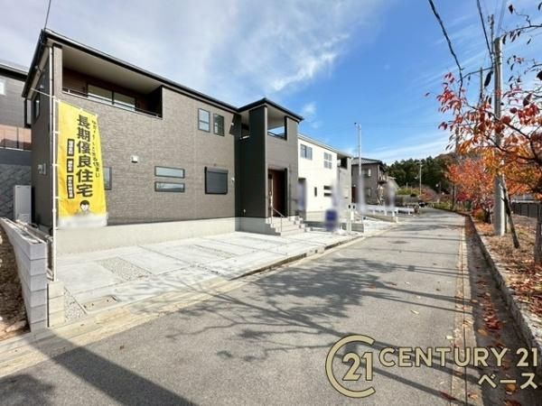 リーブルガーデン椿井 ２号棟 ／新築一戸建の前面道路含む現地写真