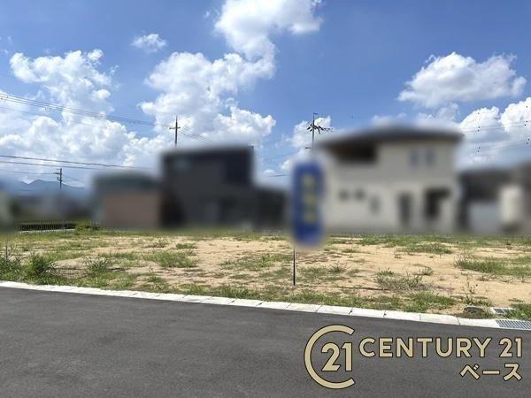 北葛城郡広陵町大字三吉の売地のその他|■現地撮影写真■建築条件なし土地！お好みのハウスメーカーで建築可能です！
