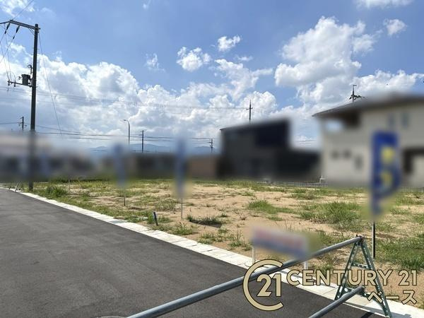 北葛城郡広陵町大字三吉の売地のその他|■現地撮影写真■