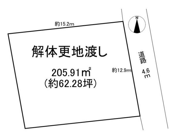 香芝市磯壁６丁目の売地の土地図|■敷地面積約６２坪！ゆとりのある広さです！