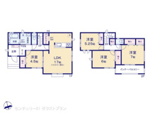 高崎市倉賀野町A号棟の画像