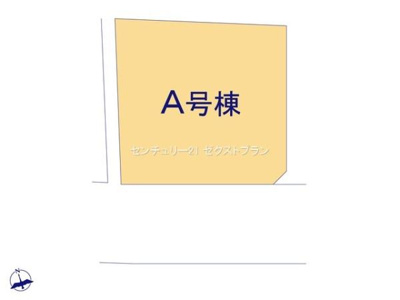 【区画図】 | 高崎市倉賀野町A号棟 | 区画図