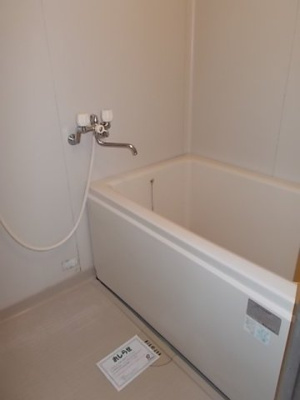 【浴室】 | サンヒルハイツ